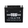 AGM акумулатор за мотор 12 V 4 Ah 70 A десен плюс, снимка 2