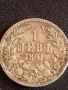Сребърна монета 1 лев 1891г. Княжество България Княз Фердинанд първи 37165, снимка 2