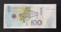 Германия. ФРГ.
100 дойче марки.
1996 год., снимка 2