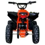 Детско Електрическо ATV SPORT 1200W, снимка 7
