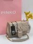 Pinko дамски чанти Различни цветове , снимка 3