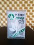 Пирин Фолк '93 - Част 1, снимка 1 - Аудио касети - 29537121
