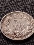 СРЕБЪРНА МОНЕТА 50 пара 1915г. Петър първи крал на Сърбия УНИКАТ 37016, снимка 6
