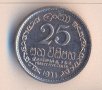 Цейлон 25 цента 1971 година, снимка 2