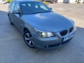 BMW 530 XD, снимка 1