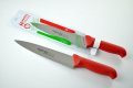 Нож за готвене 20см - 6530/Червен