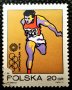 Полша, лот 4 - пощенски марки "Спорт", 1*9, снимка 4