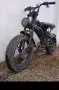 Fatbike V20 за части или проект, снимка 1