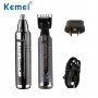 Kemei KM-6511 , 2 в 1 Електрически акумулаторен тример за нос и уши, снимка 2