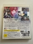 Sengoku Musou 3 Z (Samurai Warriors 3 Z) за Playstation 3(PS3), снимка 2