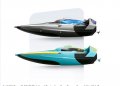 Състезателна  лодка 35Km/h. Speed racilng boat 7, 10, 12, 14+ и бащи за  летни забавления  , снимка 3