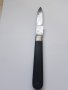 Стара рядка джобна ножка J.A.HENCKELS SOLINGEN, снимка 6
