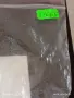 Две верижки за часовник много красиви здрави 31665, снимка 12