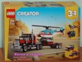 Продавам LEGO Creator 31145 31146 31147 31148 31149 31150 31151 31152 31153 31155 31156 31157 31158, снимка 3