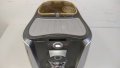 Кафеавтомат Saeco Primea Ring, снимка 14