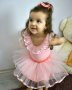 Детски официален комплект за момиче- рожден ден/кръщене/сватба, снимка 8