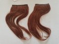 2бр.Нови  кестеняви треси от естествена човешка коса 9см / 25 см- мод.3