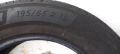  195 65 15 МИШЕЛИН 2бр. ДОТ23 , снимка 8