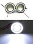 Комплект кръгли 9см LED ЛЕД халогени Лупа с анг.очи за вграждане