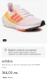 Маратонки ADIDAS ULTRA BOOST 22 W.Номер 36, снимка 9