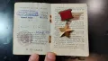 златен орден Герой на СССР , снимка 2