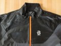 Bjorn Daehlie яке, снимка 3