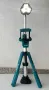Makita DML813 - Акумулаторен LED прожектор със стойка, снимка 2