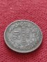 Монета 20 стотинки 1912г. Царство България за колекция - 27378, снимка 4