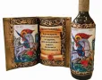Оригинален подарък за юбилей с икона Св. Георги, снимка 18