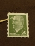 Дефектна Пощенска Марка ГДР !1964 г.MNH , снимка 10