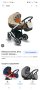 Бебешка количка 2&1 Bexa Line, снимка 1 - Детски колички - 40708292