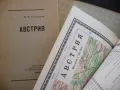 Австрия карта атлас географска градове Виена Алпите ски Централна Европа, снимка 2