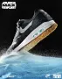 Nike Air Max 1 Premium Crepe "Soft Grey", снимка 2