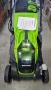 Безжична косачка Greenworks 40V 35 см Greenworks G40LM35 - 2501907

, снимка 4