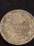 Две монети 5 стотинки 1912г. / 5 стотинки 1913г. Царство България за КОЛЕКЦИЯ ДЕКОРАЦИЯ 40493, снимка 6