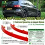 Рефлектор / Светлоотразител за Задна Броня за VW Touareg (2002-2010), снимка 2