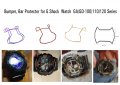 Casio G-shock 100-110-120 series Anti scratch Guard Bumper Protector, снимка 12