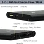 Скрита камера Power Bank - HD 1080P 5000mAh, снимка 7