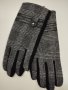 Мъжки ръкавици кашмир - 22 avangard-burgas 