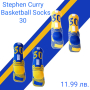 Баскетболни чорапи LeBron James и Stephen Curry, снимка 1 - Мъжки чорапи - 44729227
