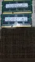 РАМ памет за лаптоп 4gb DDR3 и 4gb DDR3L цели плочки, снимка 5