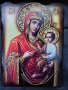 Икона на платно А5 на Пресвета Майка Богородица Закрилница - ръчна изработка . Модели А , Б и В. , снимка 16