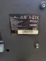 смарт телевизор Smart Tech 24HW01V1C с гаранция, снимка 5