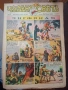 Чуденъ светъ-90 броя, снимка 15