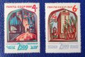 СССР, 1969 г. - пълна серия чисти марки, архитектура, 1*8