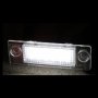 2 броя LED плафони за номер VW Passat / Touran / Jetta / Golf Plus / Transporter / Skoda Superb, снимка 4