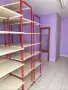 Магазин Чаталджа,Генерали, снимка 3