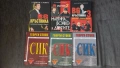 Книги за българската мафия. Георги Стоев, Убитите босове., снимка 2