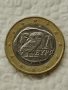 Много рядка Евро монета от 1евро с S, снимка 4