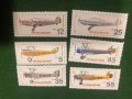 Пощенски марки - кораби, самолети - България, снимка 4